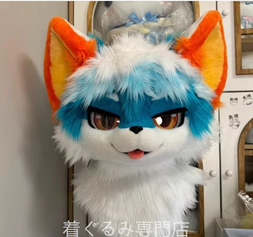着ぐるみヘッド 全頭ヘッド ケモノ 猫 ファースーツ ぬいぐるみ