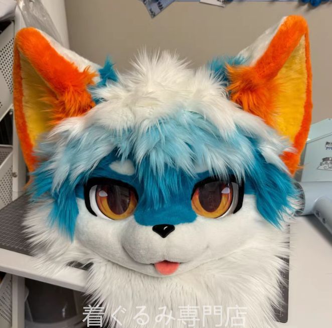 着ぐるみヘッド 全頭ヘッド ケモノ 猫 ファースーツ ぬいぐるみ