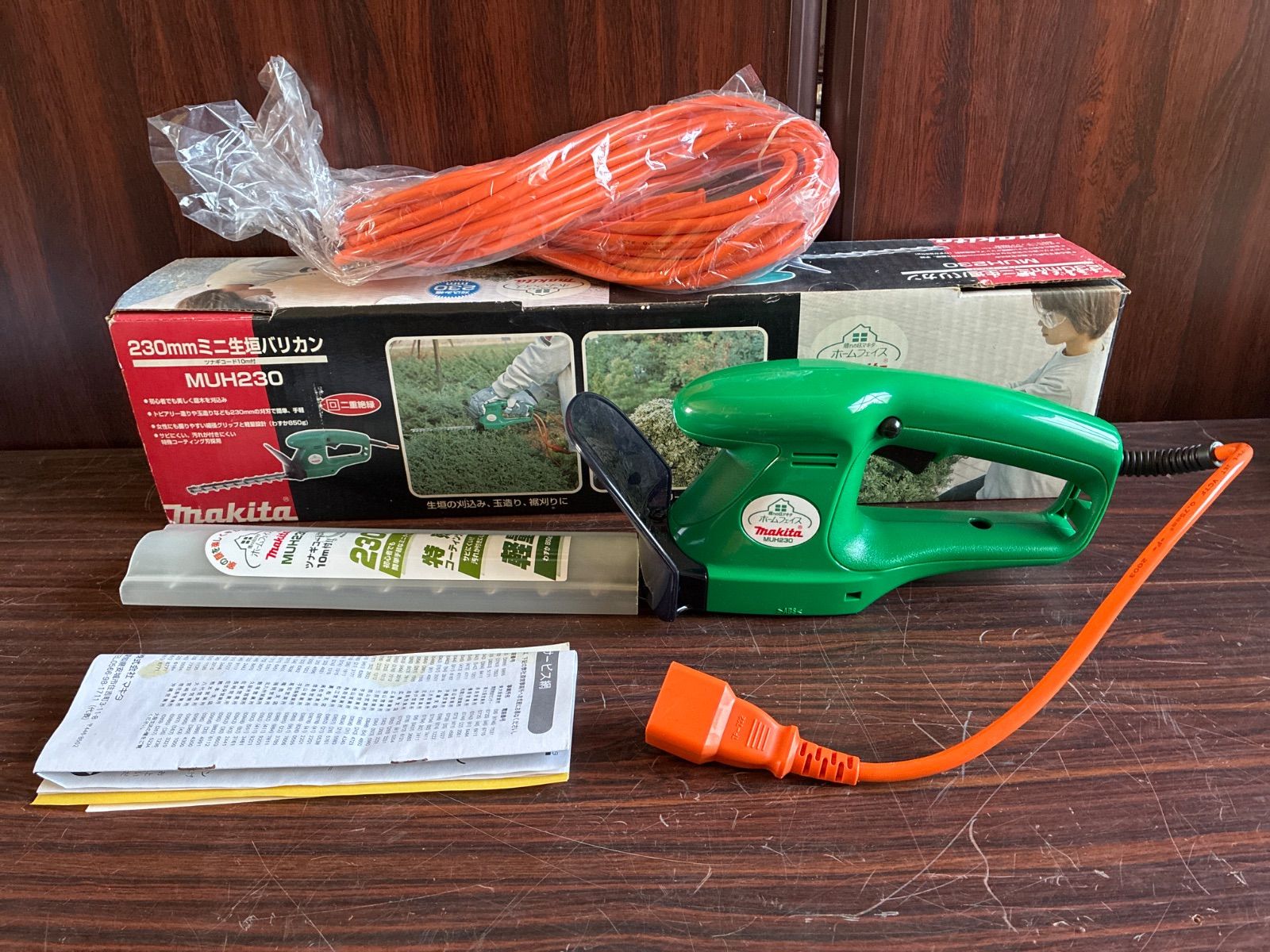 100個限定】コンテナボックス ポケモンセンターオンライン ピカチュウ ✕