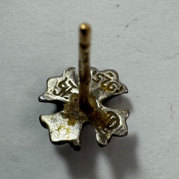 CHROME HEARTS/クロムハーツ CHプラス スタッドピアス - メルカリ