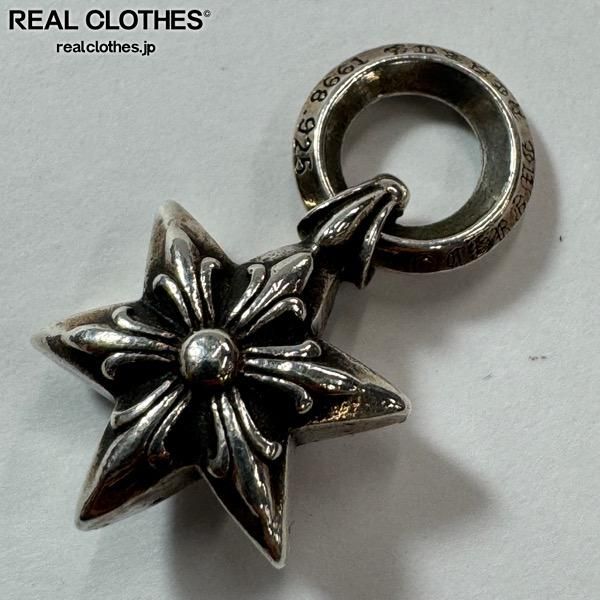 CHROME HEARTS(クロムハーツ) 6ポイントスターチャーム【値下げ中】 楽天市場】クロムハーツ（CHROME HEARTS）スター チャーム〔シルバー