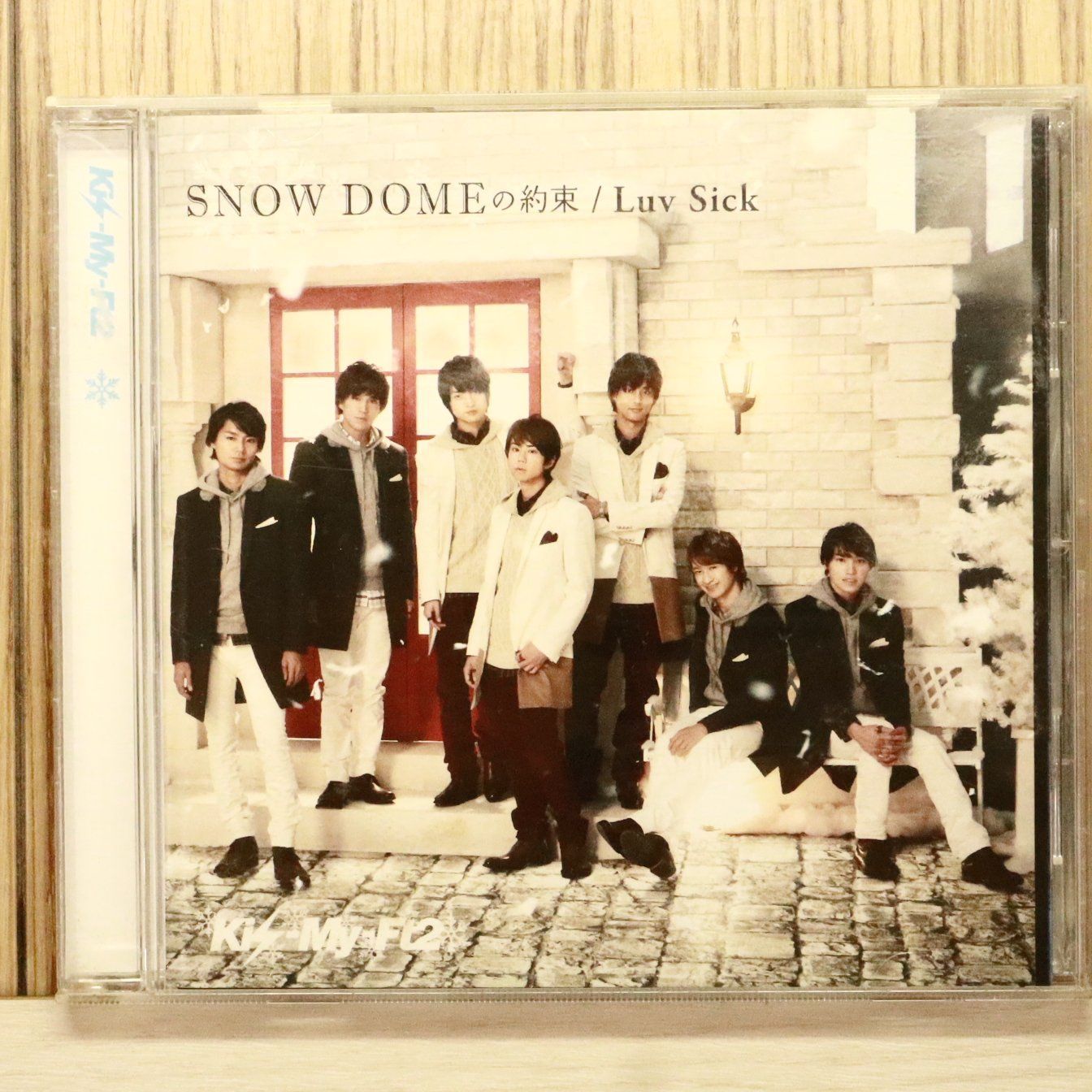 国内盤CD☆キスマイフットツー/Kis-My-Ft2□ SNOW DOMEの約束 / Luv