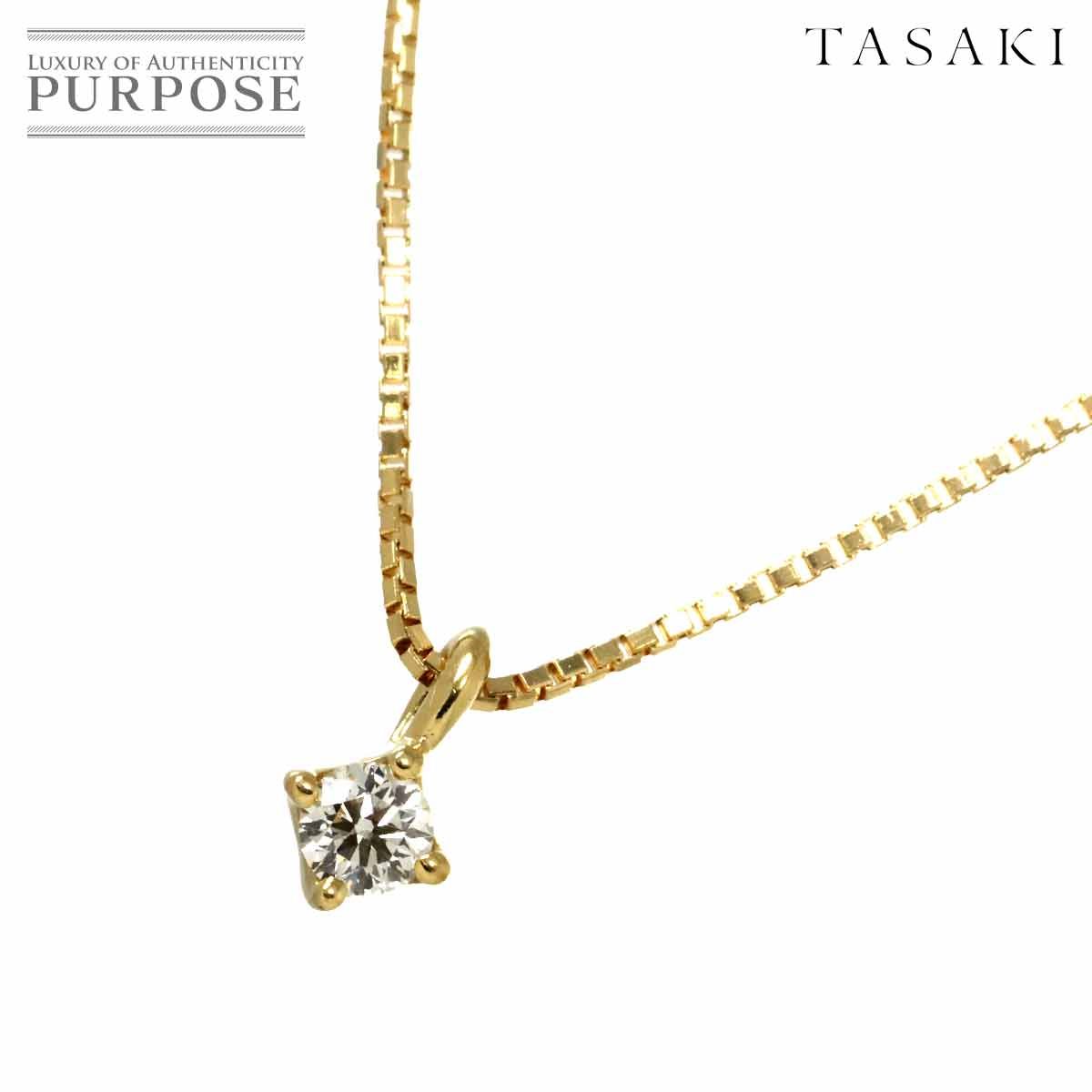 タサキ TASAKI ダイヤ 0.06ct ネックレス 40cm K18 YG イエロー