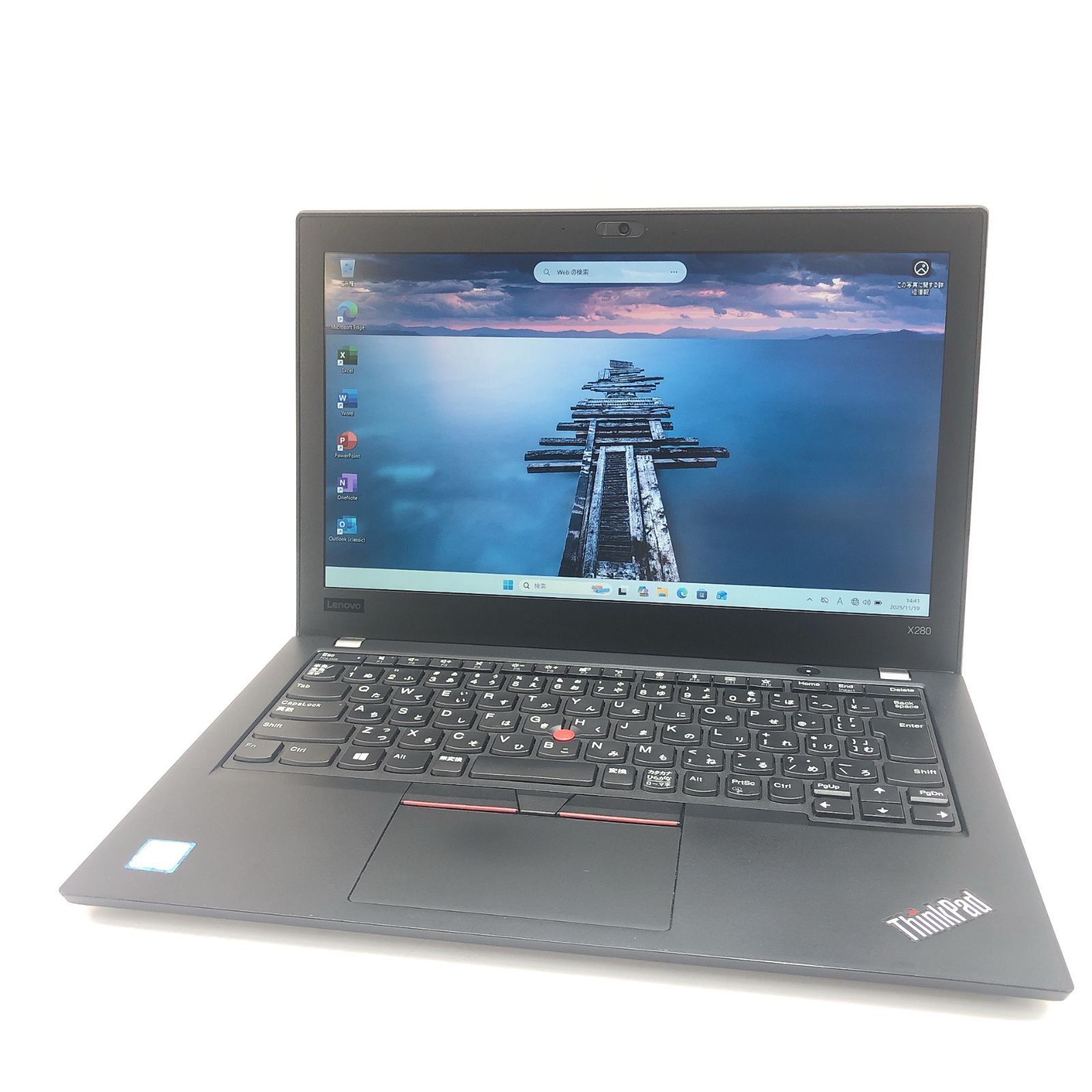 ✨軽量コンパクト✨ Lenovo ThinkPad X280 8GB 256GB 第8世代