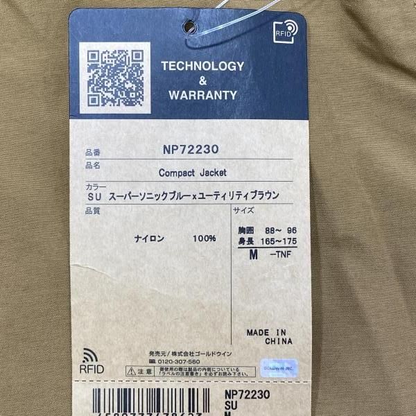 中古】THE NORTH FACE ｺﾝﾊﾟｸﾄｼﾞｬｹｯﾄ タグ付き ブルー×ブラウン M 