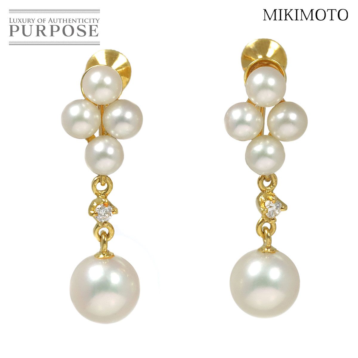 ご専用 超美品ミキモトパールイヤリングk18ダイヤ付き MIKIMOTO