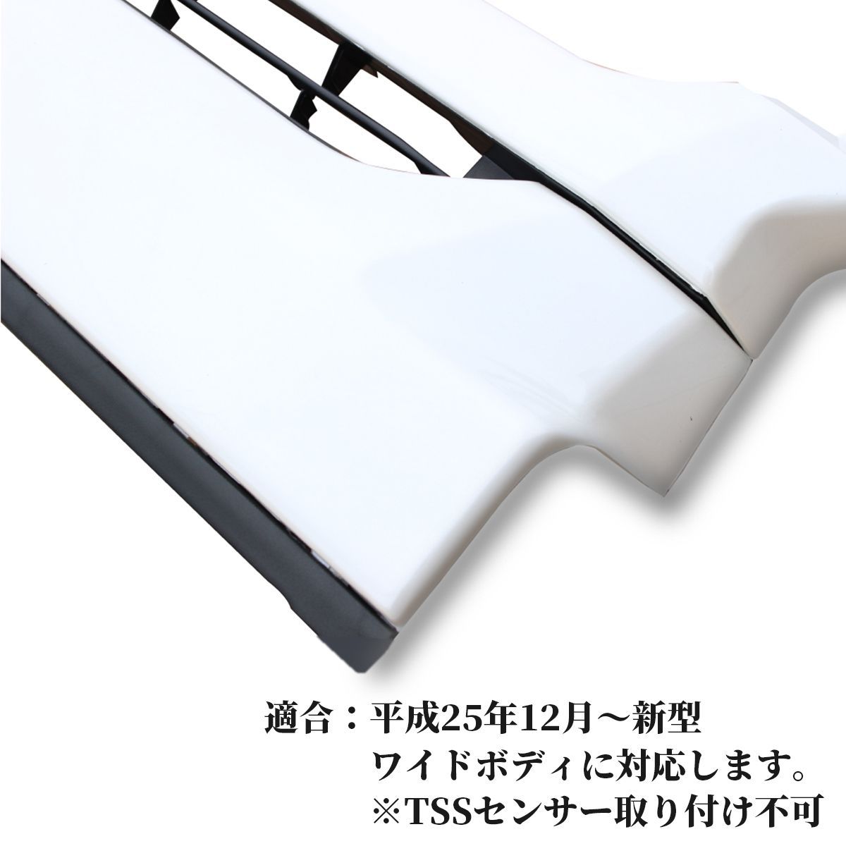 ハイエース グリル ワイド ハイエースグリル ワイドボディ 4型 5型 6型