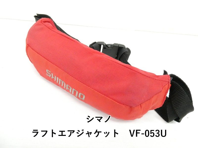 シマノ ラフトエアジャケット VF-053U (04-8405430007) - メルカリ