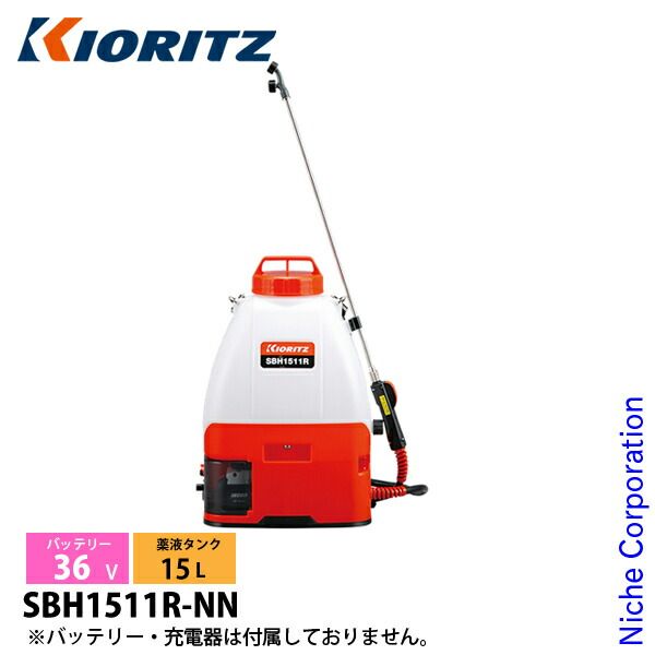 共立 36 V バッテリー動噴 15 L 本体のみ NN