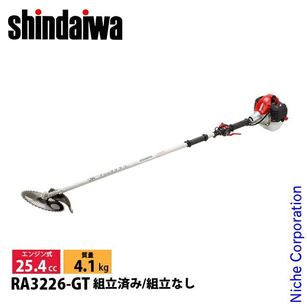 新ダイワ 刈払機 一般草刈用 モデル 2グリップ RA 3226 GT ASSY 組立済み