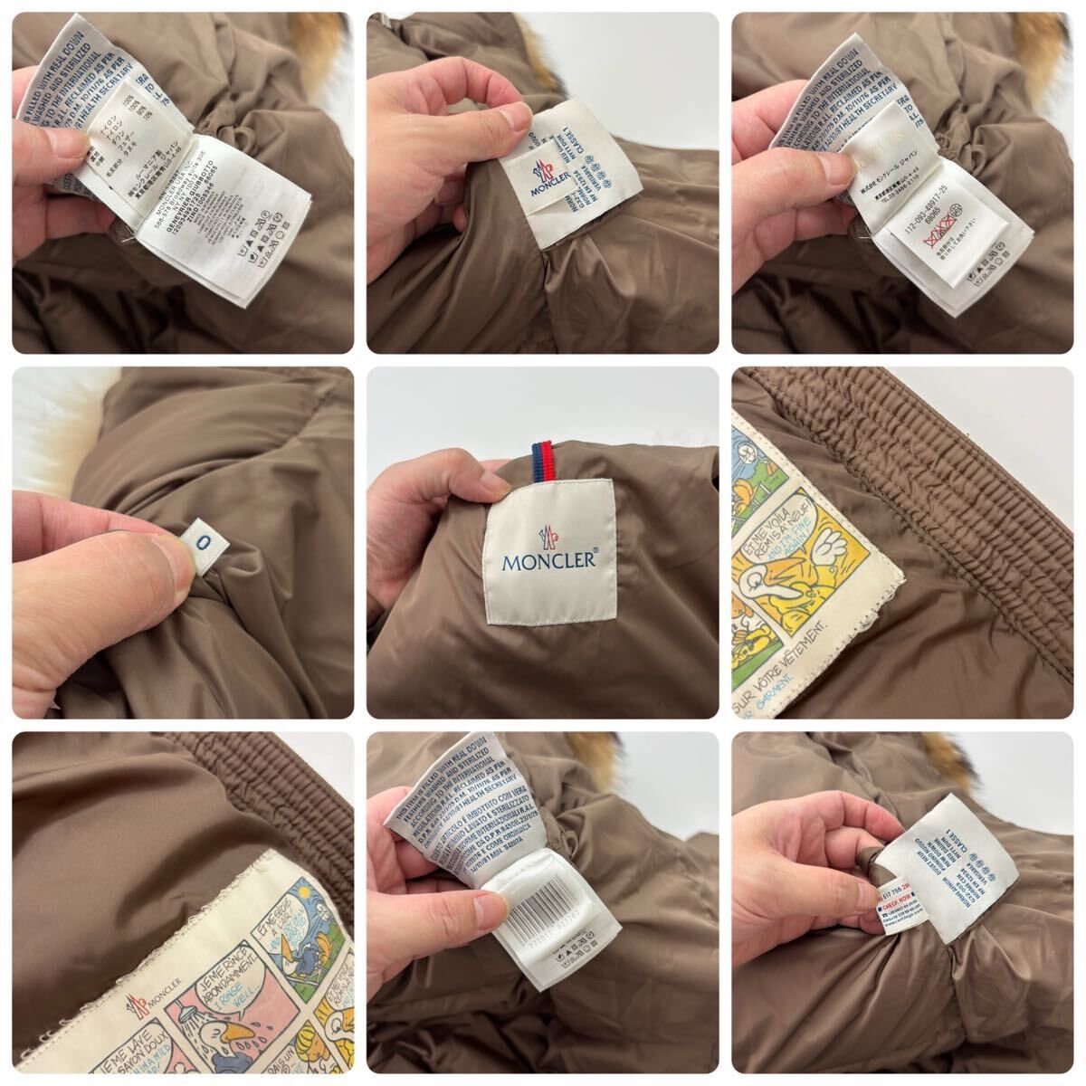 MONCLER モンクレール GENEVRIER DOWN LONG COAT ジェノブリエ ダウン