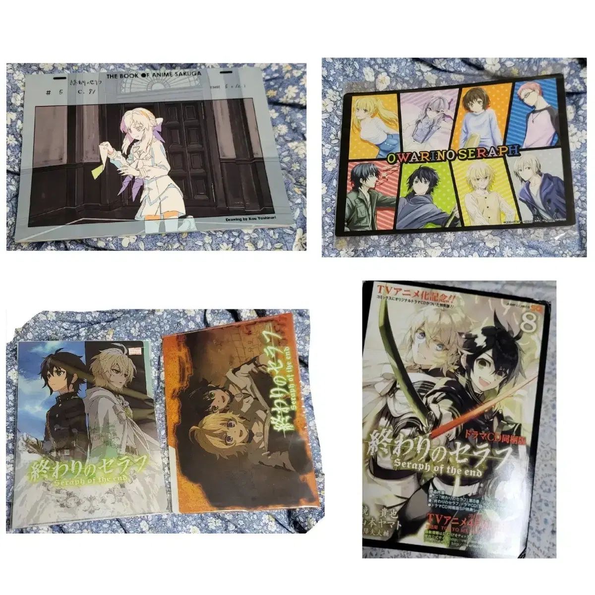 終わりのセラフ 原画展 クリアファイル ミカエラ グッズ - Neowing