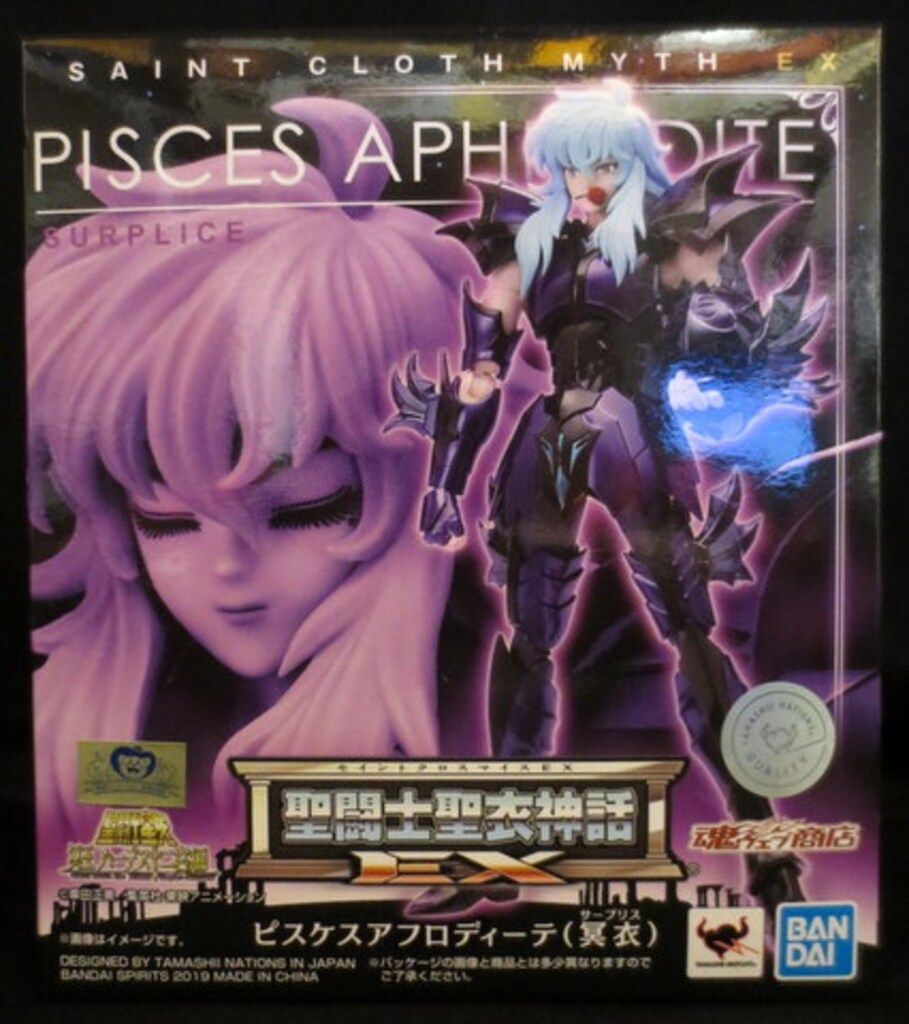 バンダイ 聖闘士聖衣神話EX ピスケス アフロディーテ～ORIGINAL COLOR