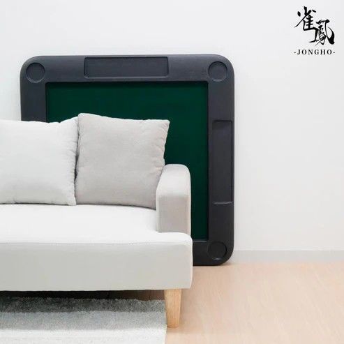 2090 折りたたみ 麻雀 雀卓 テーブル 台 ホワイト ドリンクホルダー