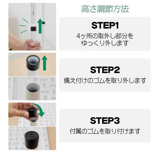 2090 折りたたみ 麻雀 雀卓 テーブル 台 ホワイト ドリンクホルダー