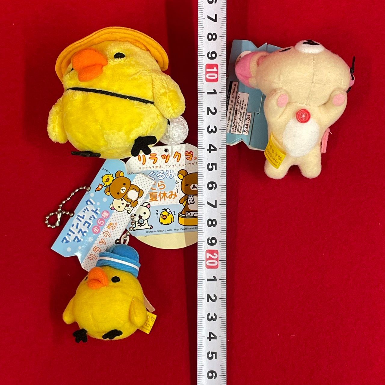 リラックマ　コリラックマ　キイロイトリ　キーホルダー　ぬいぐるみ　まとめ売り リラックマ コリラックマ キイロイトリ キーホルダー ぬいぐるみ 3個