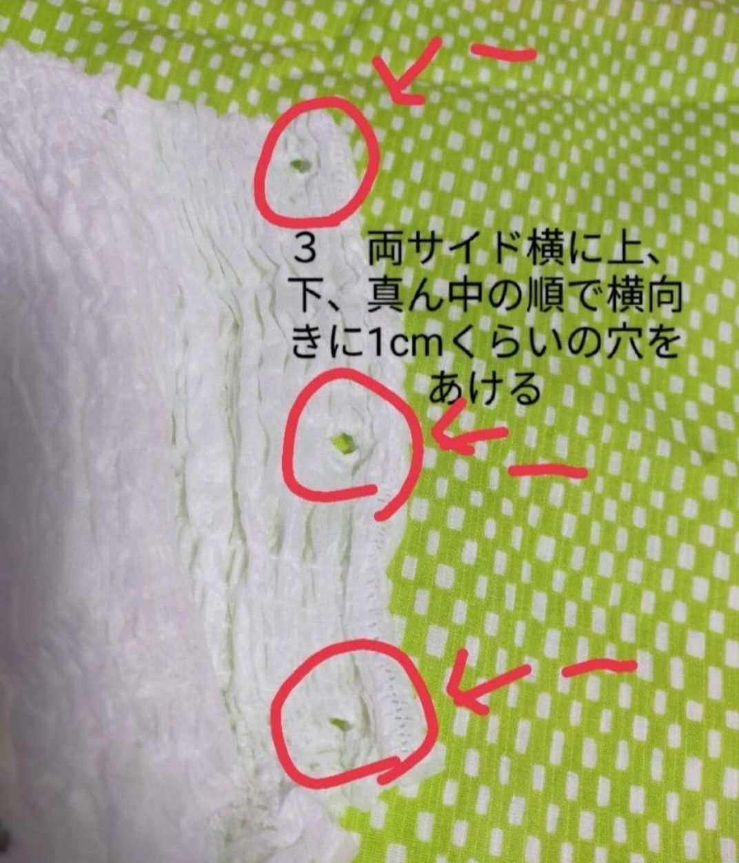 MS2 紙おむつ 拡張 アタッチメント SBタイプ わんこ - メルカリ