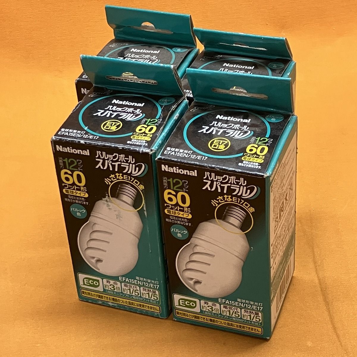 パルックボールスパイラル(4個セット) ナショナル EFA15EN/12/E17 口金