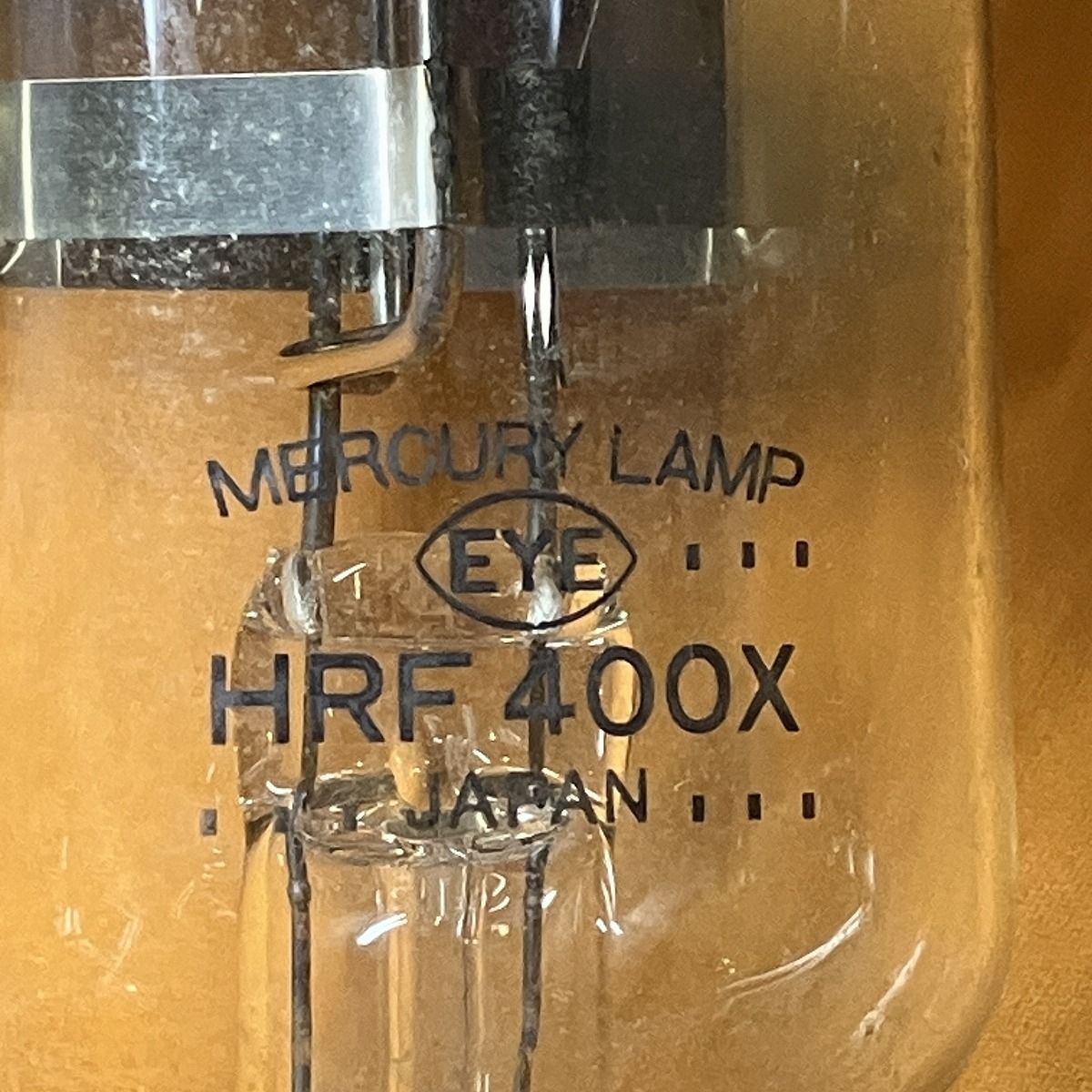 新品未使用品　岩崎電気 HRF 400X 水銀ランプ 6個入 アイ 水銀ランプ 岩崎電気 HRF400X - メルカリ