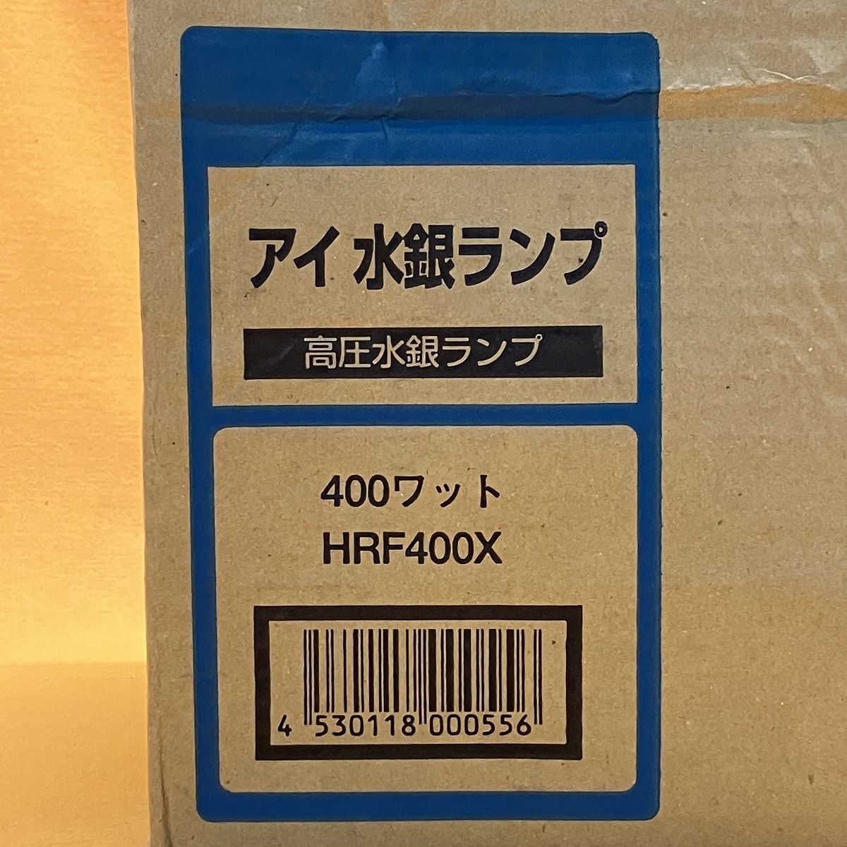 未使用品　岩崎　HRF400X 水銀ランプ 6個入 Amazon | 岩崎 白熱電球 水銀ランプ HRF400X | 岩崎 | 白熱電球