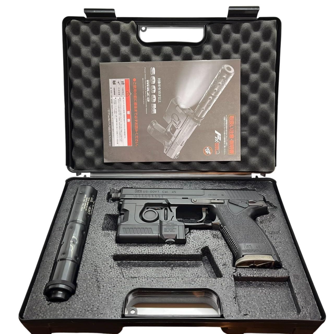 東京マルイ(TOKYO MARUI) No.13 SOCOM Mk23 18歳以上 固定スライド