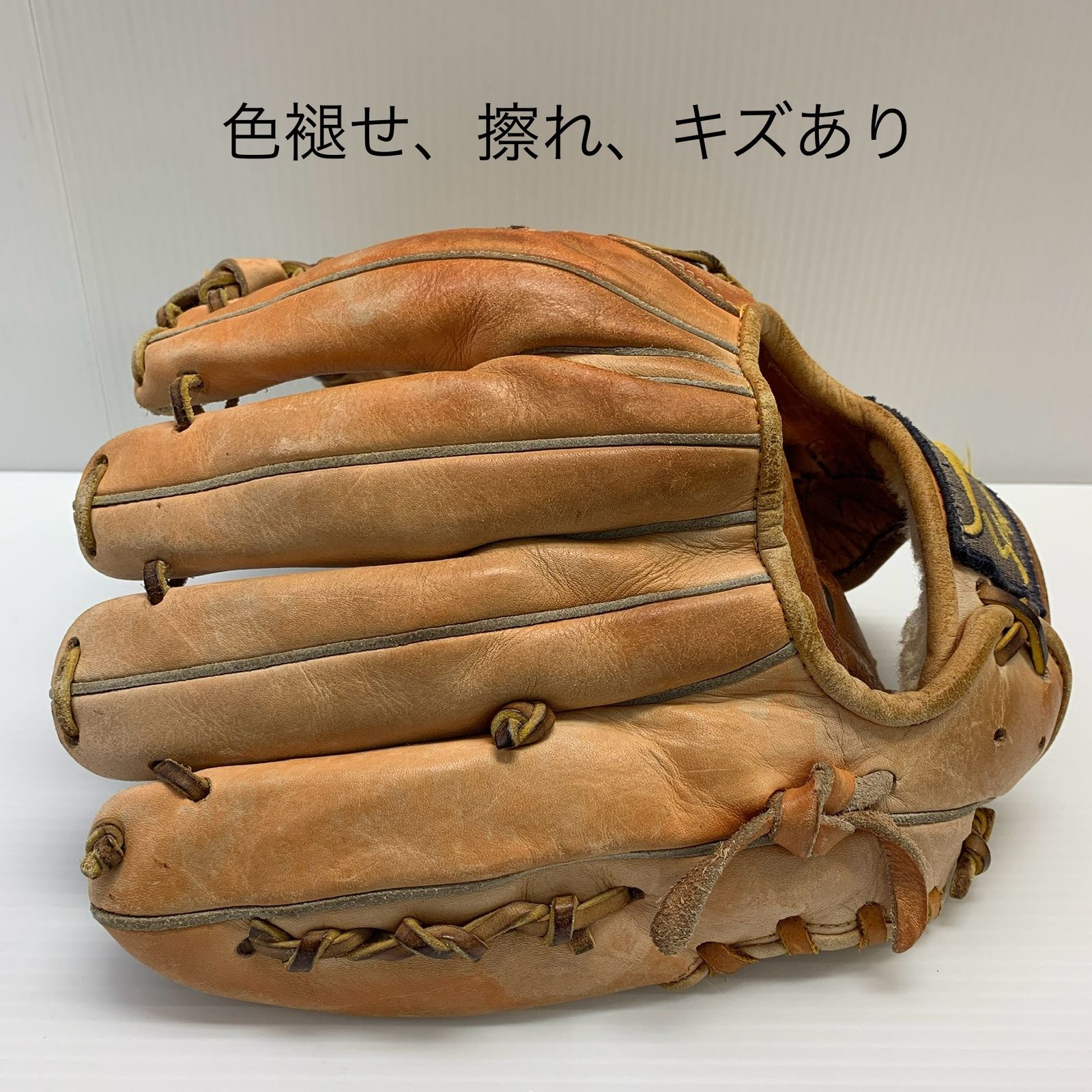 久保田スラッガー 軟式 内野用 グローブ 【公式通販】