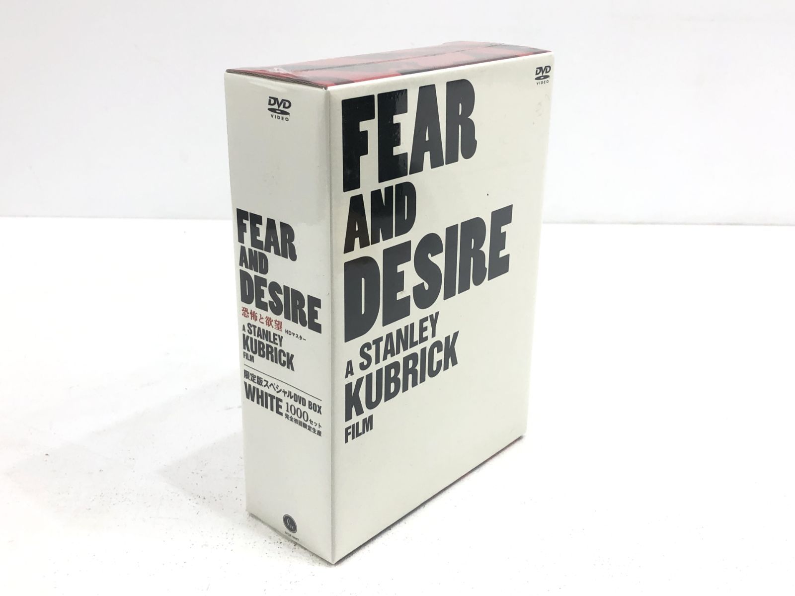 小牧店】未開封 恐怖と欲望 キューブリック ＤＶＤ 【T301-2284】