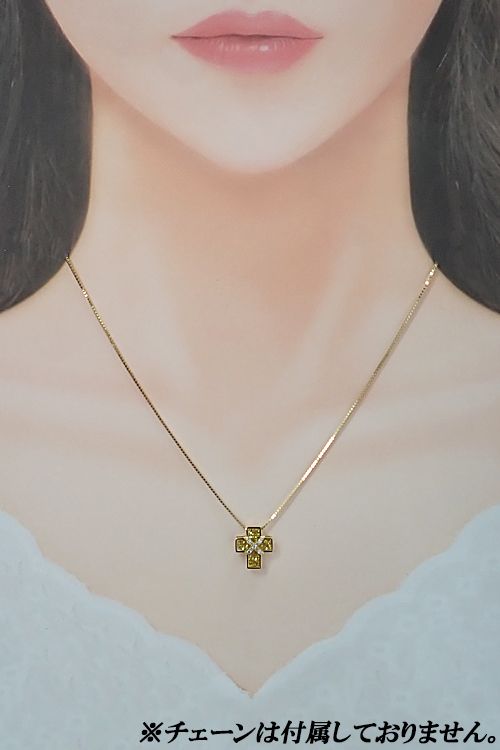 笠原真寿美/レ・エッセンシャル サファイア ペンダントトップ