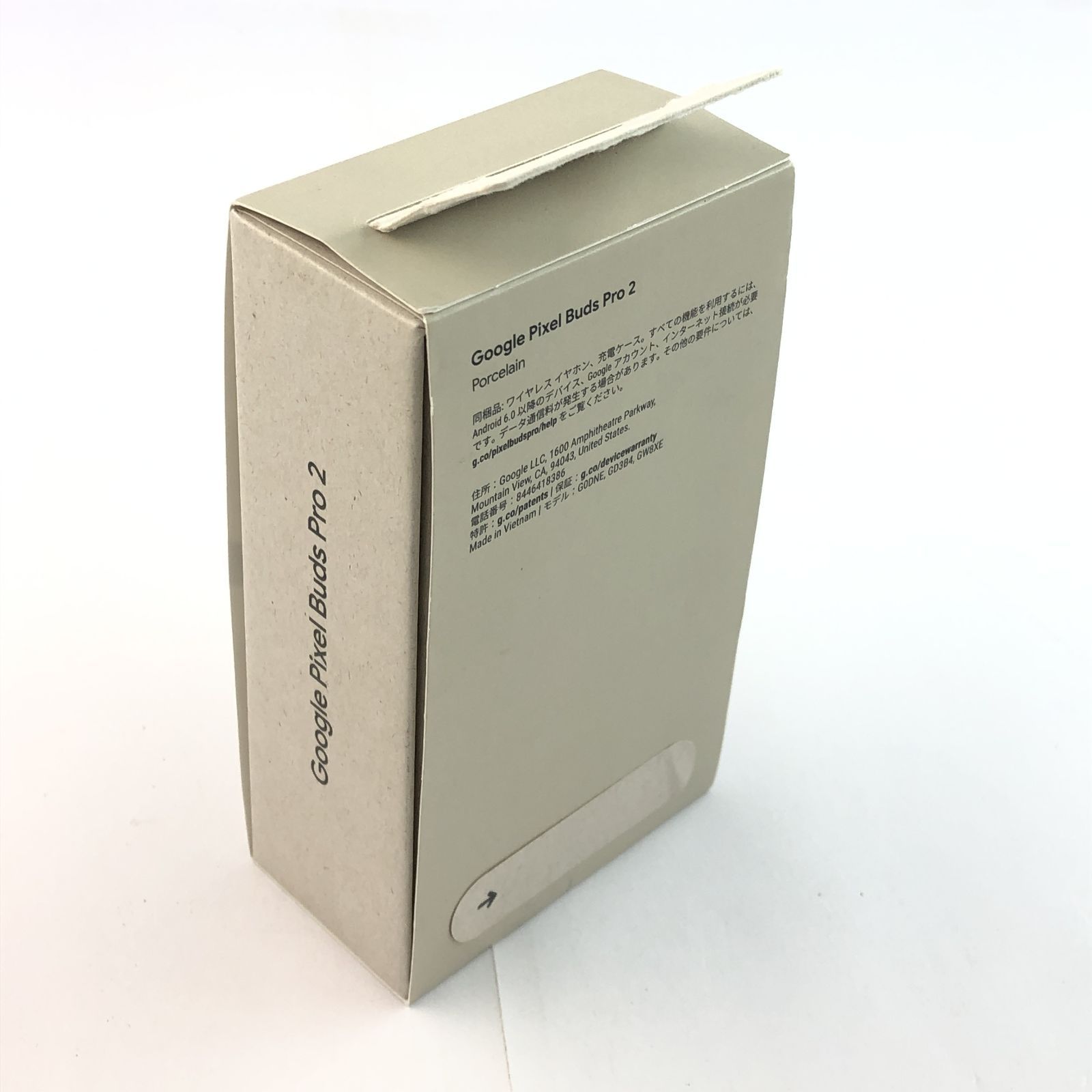 未使用品】Google Pixel Buds Pro 2/Porcelain/47231WRJSB2992 - メルカリ