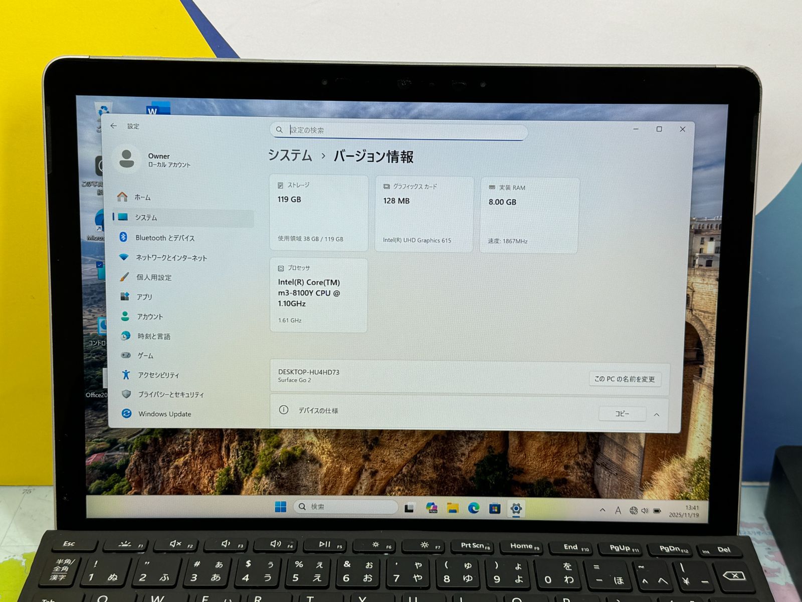 Surface Go 2 10.5型 8GB Office2024 キーボード - メルカリ