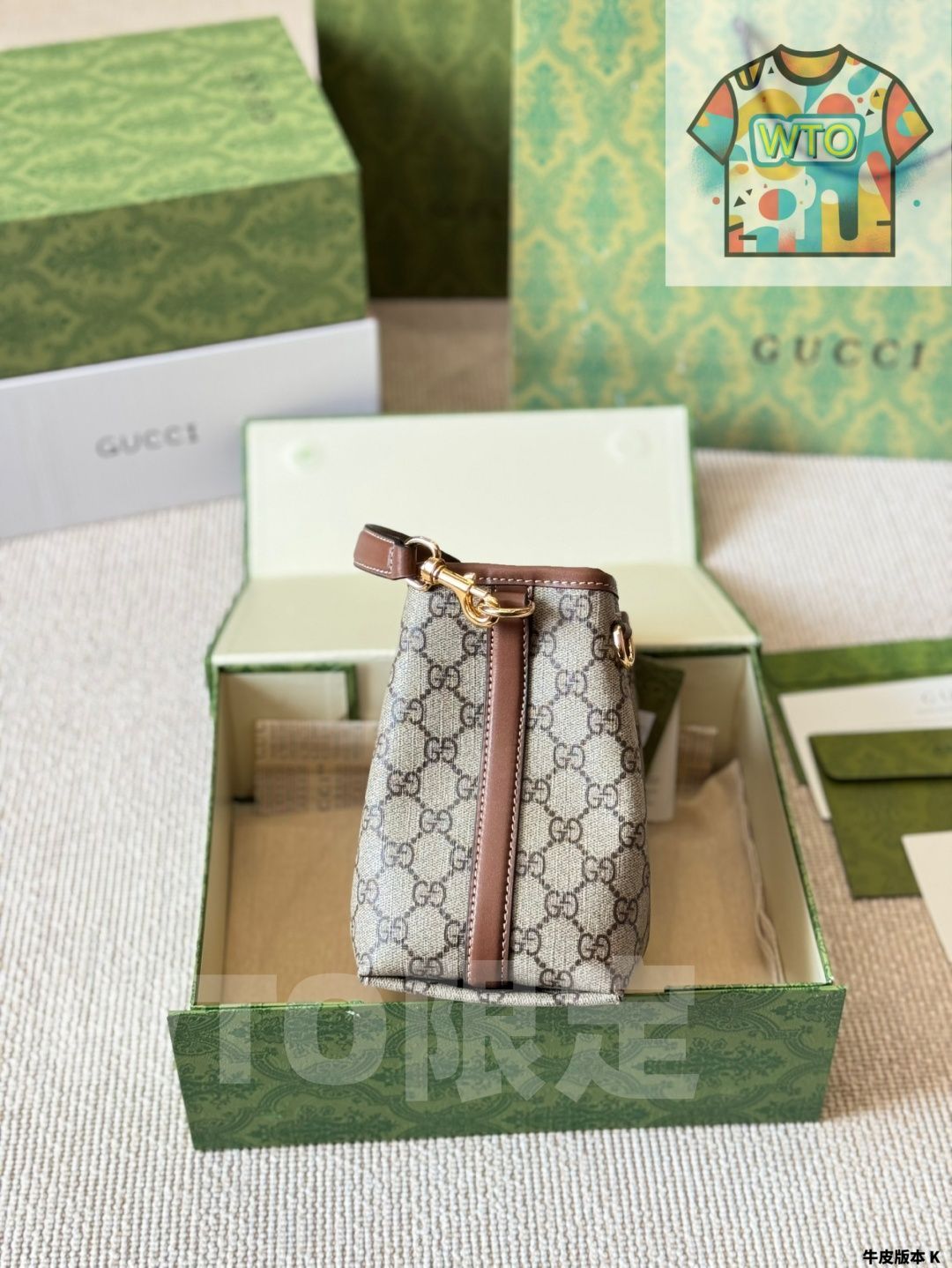 Gucci バッグ GGパターン ストライプ 楽天市場】【バッグ】GUCCI グッチ GGスプリーム ストライプ トート