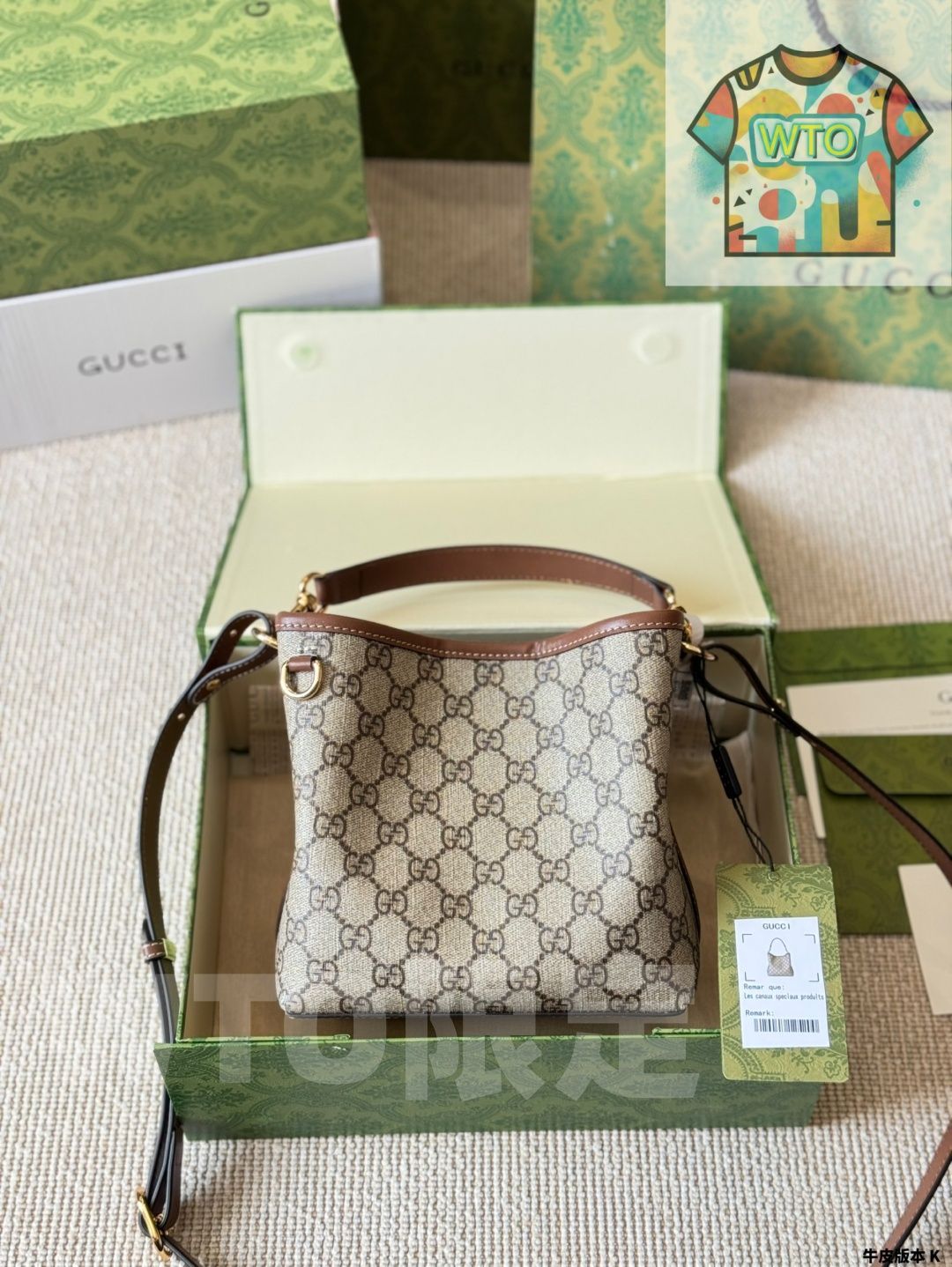 Gucci バッグ GGパターン ストライプ 今日特価】GUCCI Emblem シリーズ ショッピングバッグ - GG パターン