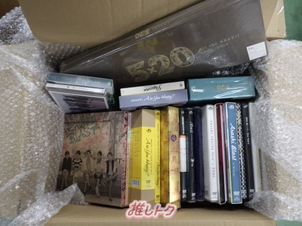 【嵐】DVD＋CD 箱ごと大量まとめ売り 嵐 DVD まとめ売り 大量 廃盤 レア 未開封あり 嵐 CD DVD まとめ売り