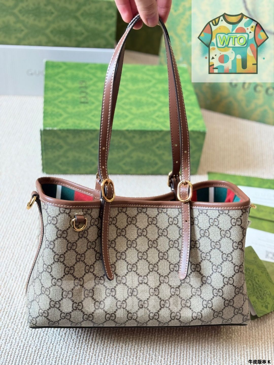 今日特価】Gucci Emblem ニューアイテム ショッピングバッグ / トート