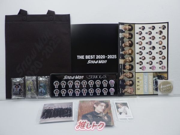 非売品 Snow Man グッズセット 未開封含む - メルカリ