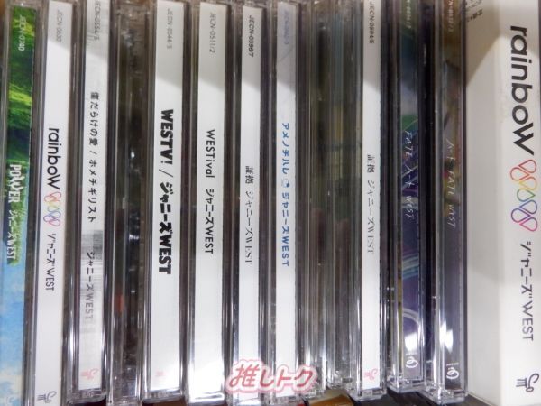 ジャニーズWEST CDセット 43点 - メルカリ