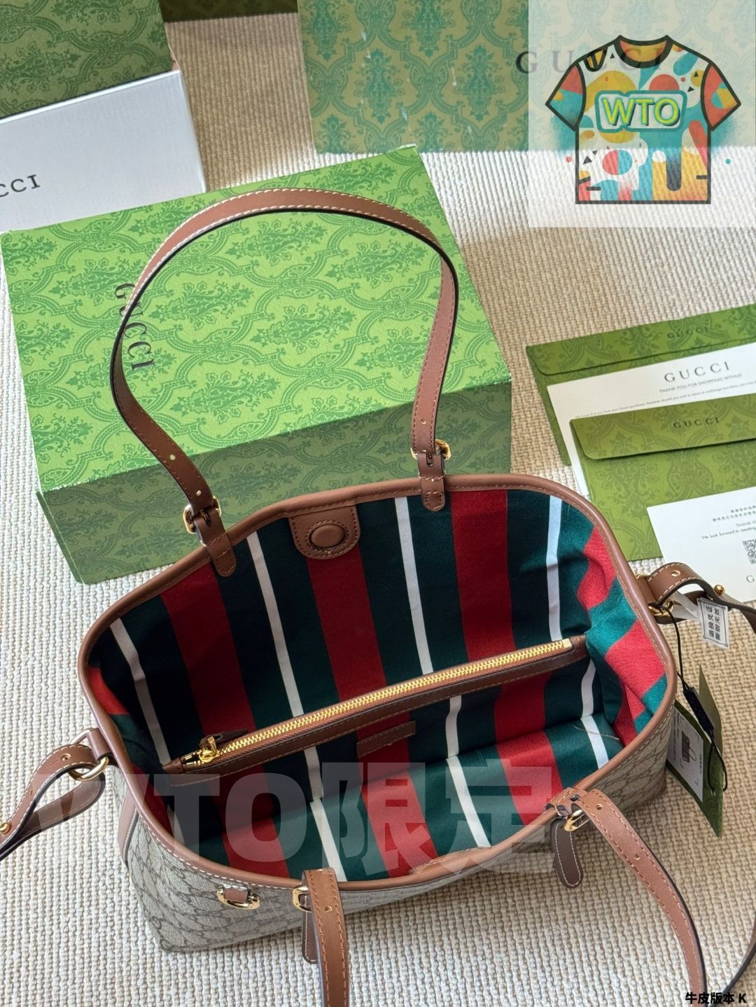 GUCCI ストライプデザイン バッグ ウェブ ストライプ付き ミディアム ダッフルバッグ ・ベージュ