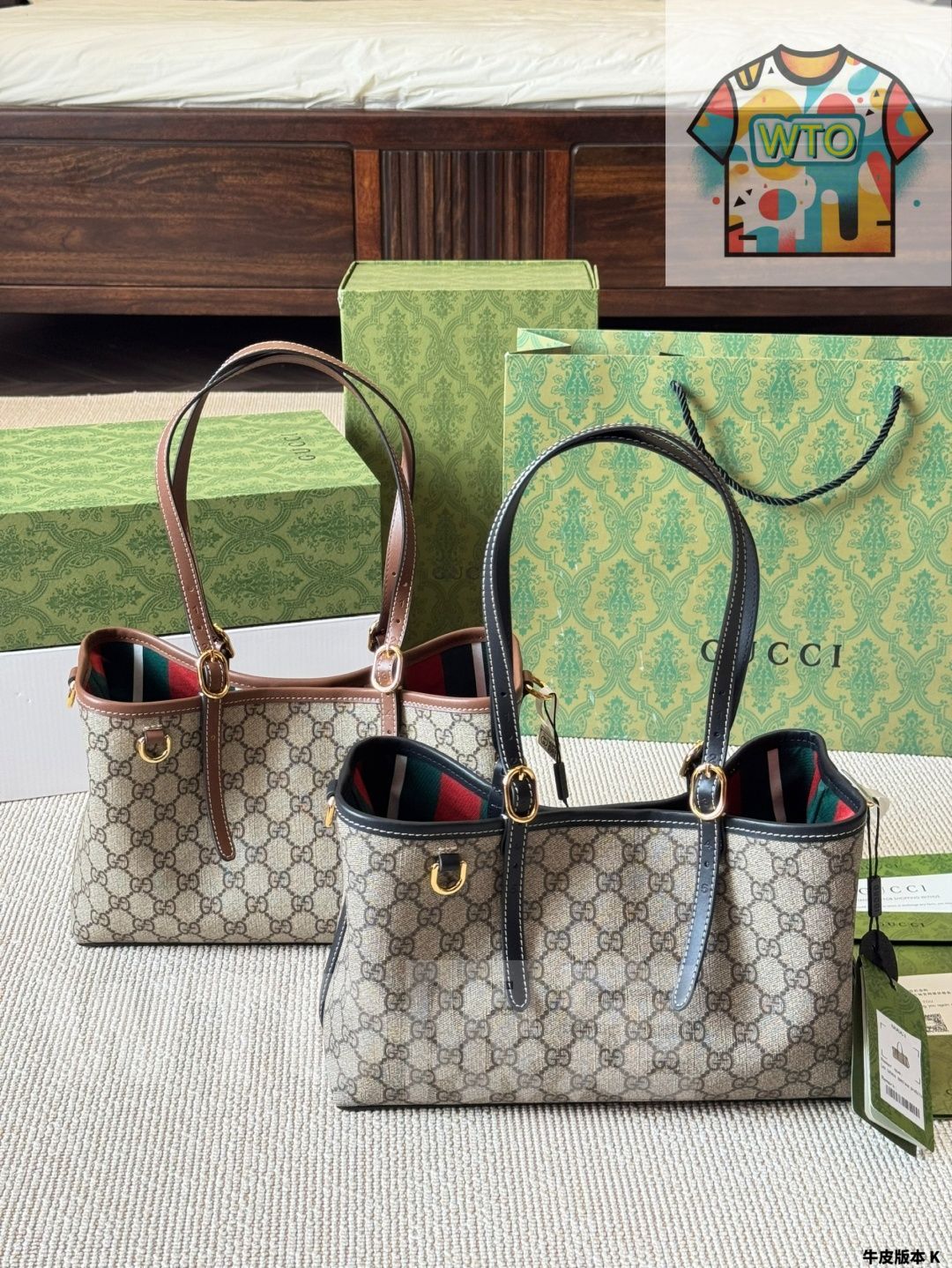 今日特価】Gucci Emblem ニューアイテム ショッピングバッグ / トート