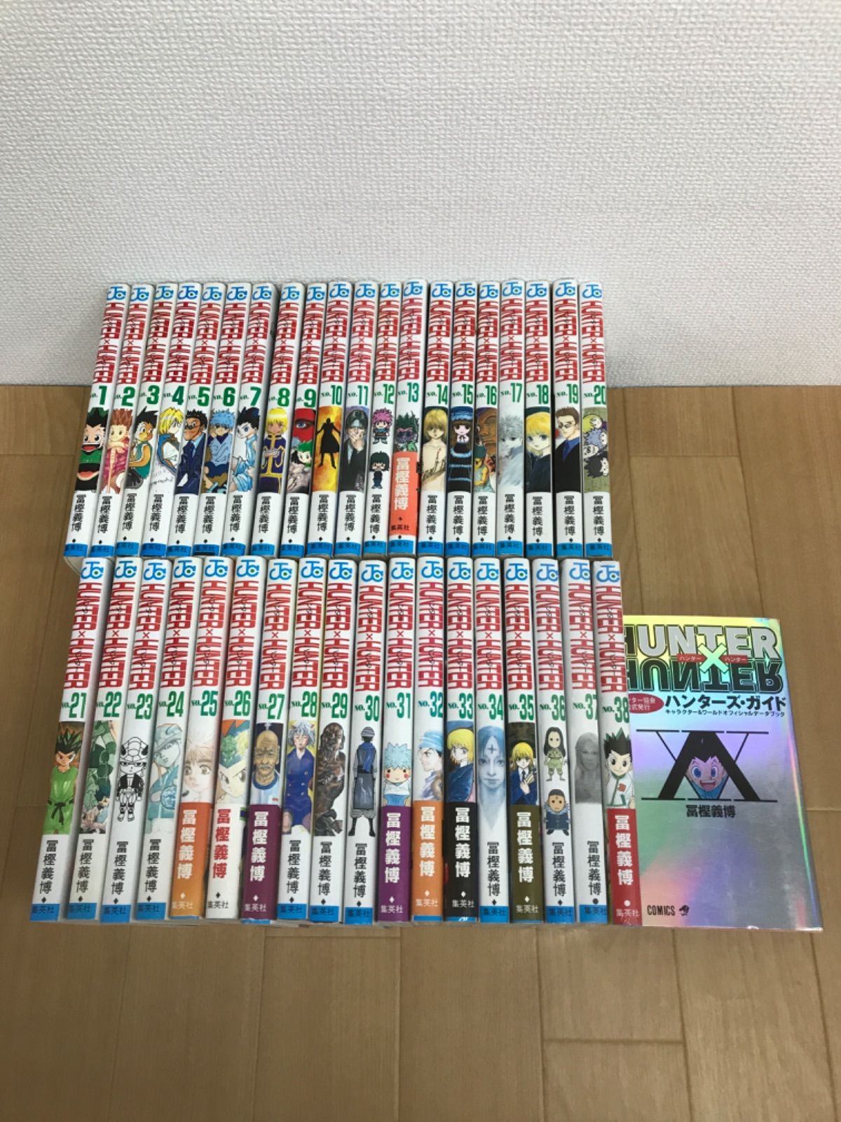 ☆④【未開封3冊】ハンターハンター HUNTER×HUNTER 1~38巻 コミック 