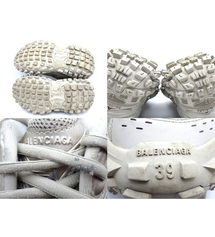 BALENCIAGA バレンシアガ バウンサー 685611 ディフェンダー BALENCIAGA バレンシアガ BOUNCER DEFENDER バウンサー ディフェンダー