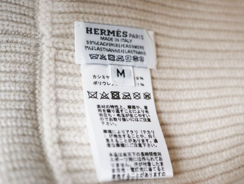 エルメス HERMES ヘヴン カシミヤ ニットキャップ シェーヌダンクル