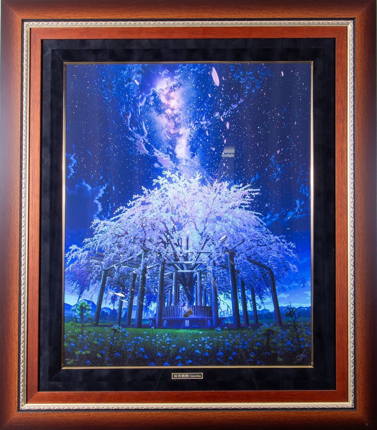 mocha モカ 自然回帰 ミクスドメディア アールビバン 版画 作品保証書付 kazaru <カザル> │mocha【本日のスペシャルブレンド】vol.2《自然回帰》