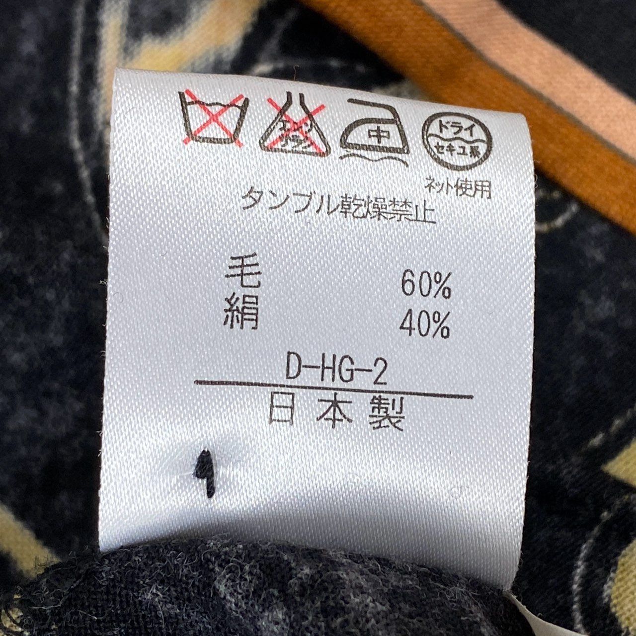 美品】LEONARD ウールコート 金ボタン 花柄 ノーカラー 11AR LEONARD