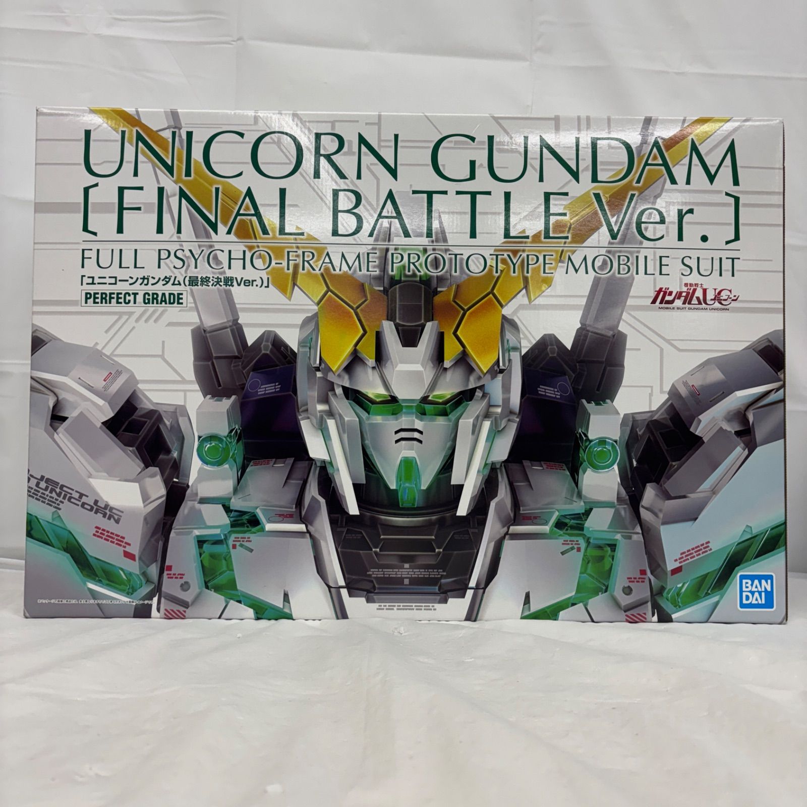 未組立 PG 1/60 ユニコーンガンダム(最終決戦Ver.) プラモデル