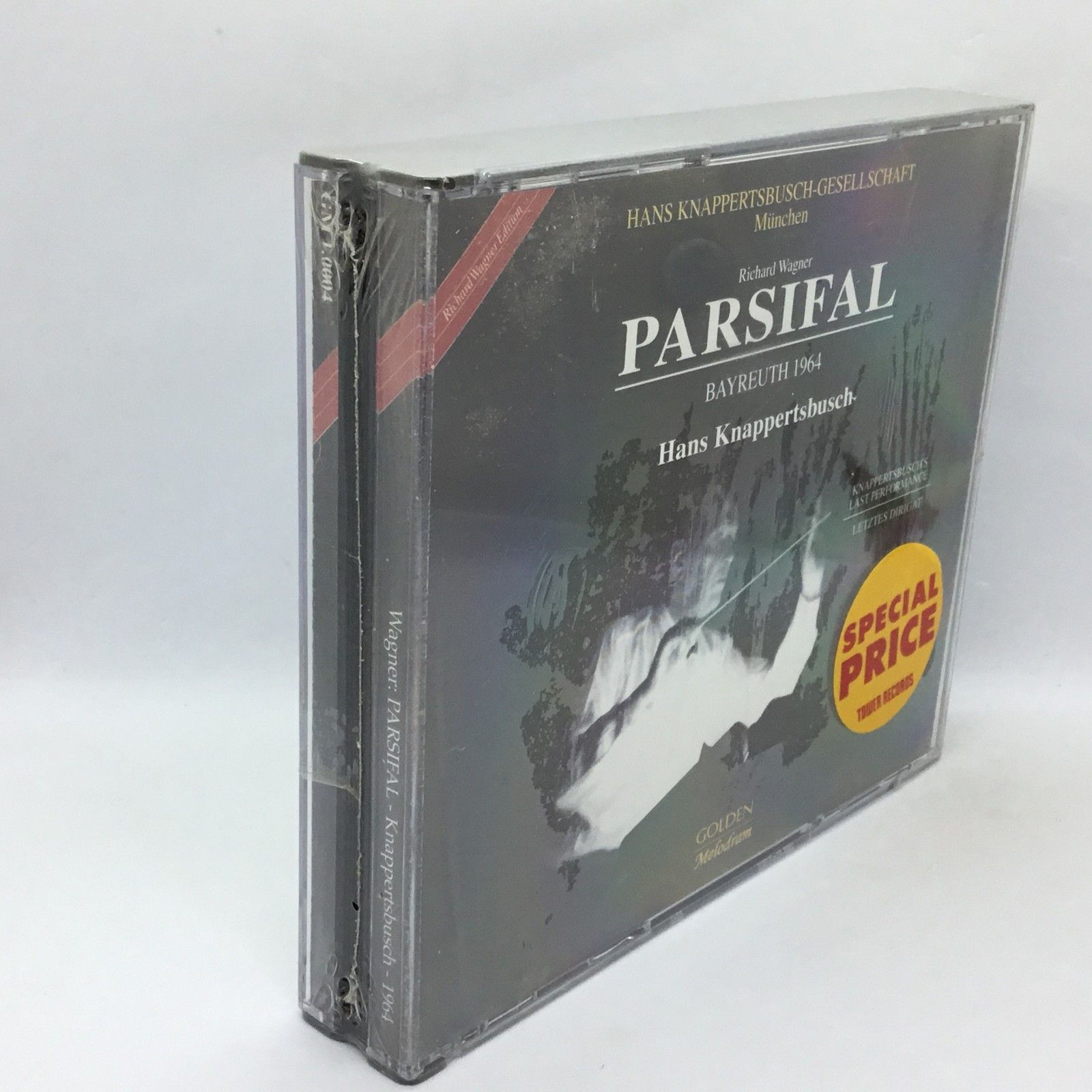 未開封　ワーグナー: パルジファル CD Amazon.co.jp: ワーグナー:パルジファル: ミュージック