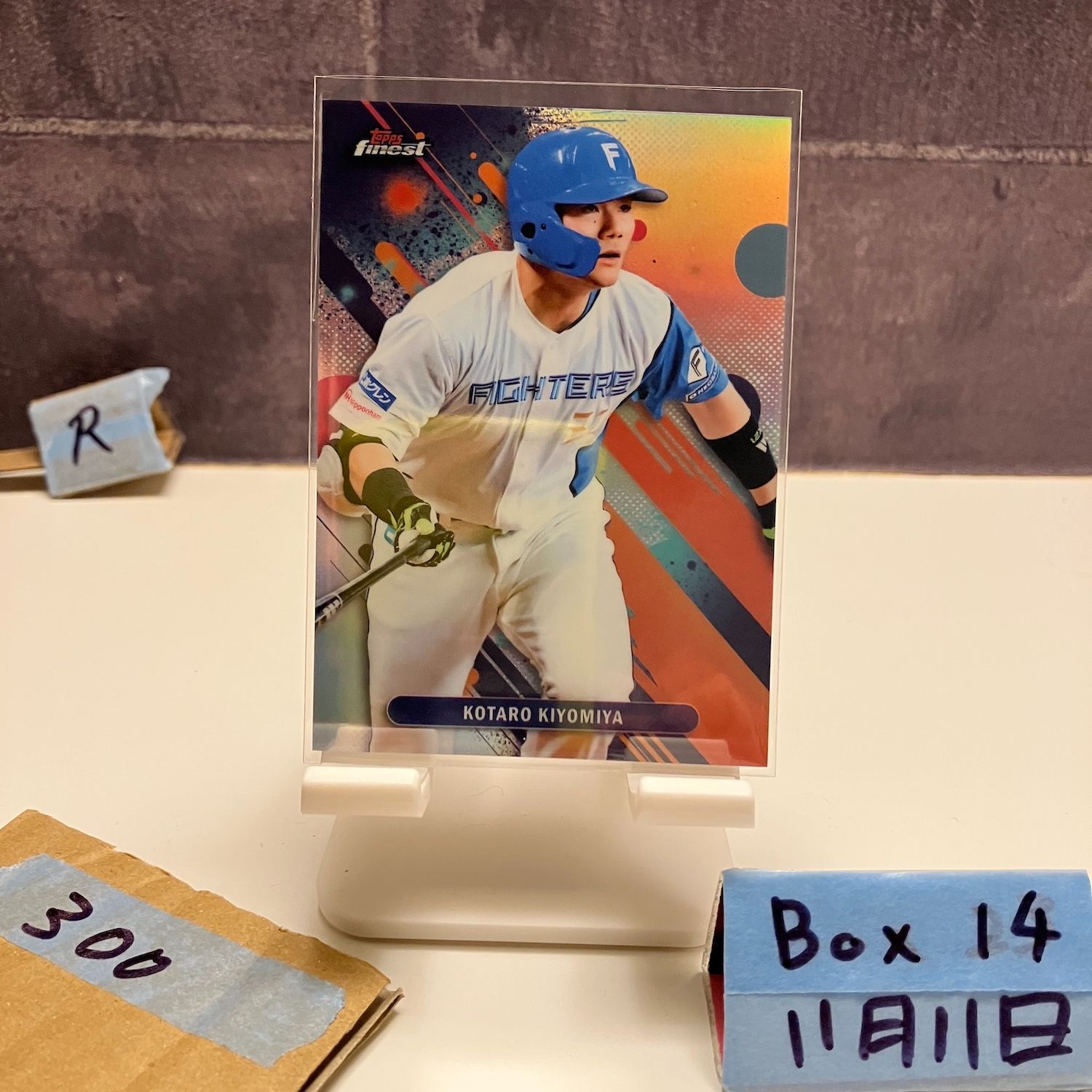 2025 Topps Finest NPB 清宮幸太郎 Kotaro Kiyomiya 北海道日本ハム