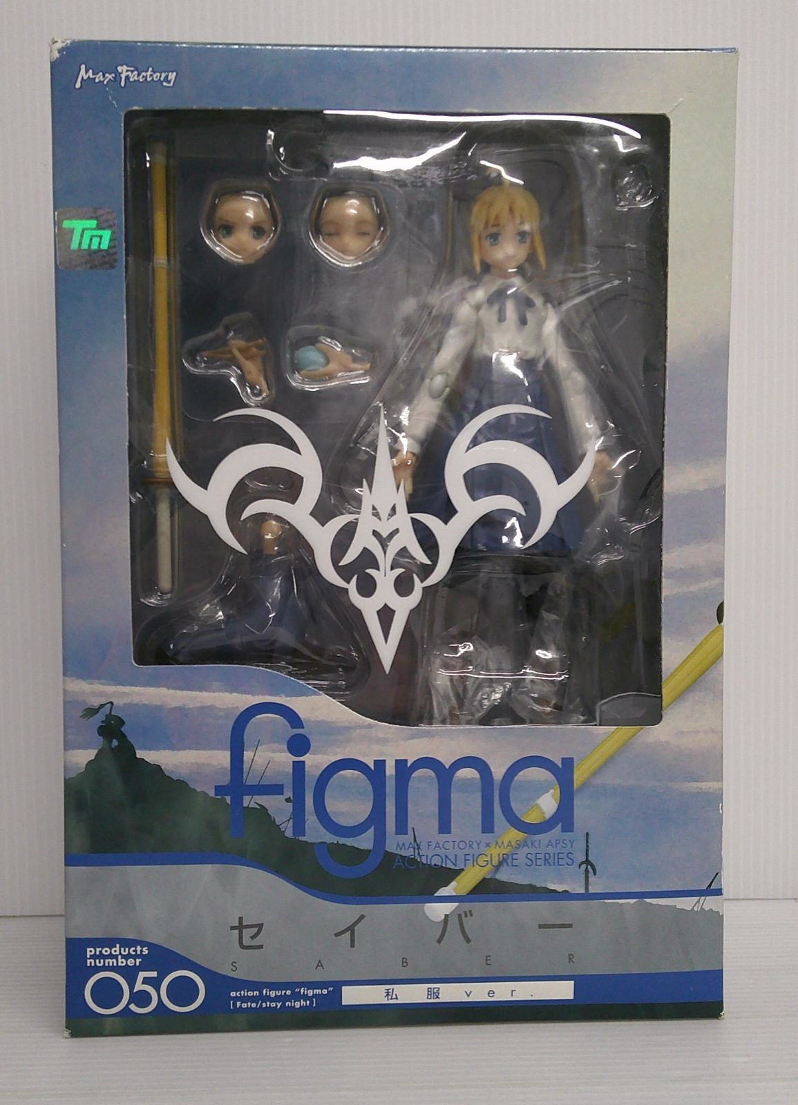 figma セイバー night Fate⁄stay 私服ver. | フィギュア レビュー 050