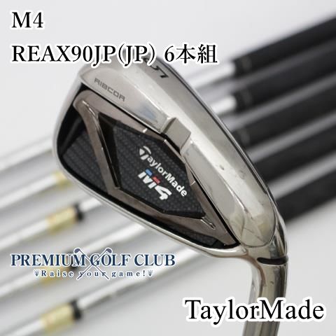 中古】[Bランク] アイアンセット テーラーメイド M4/REAX90JP(JP) 6本