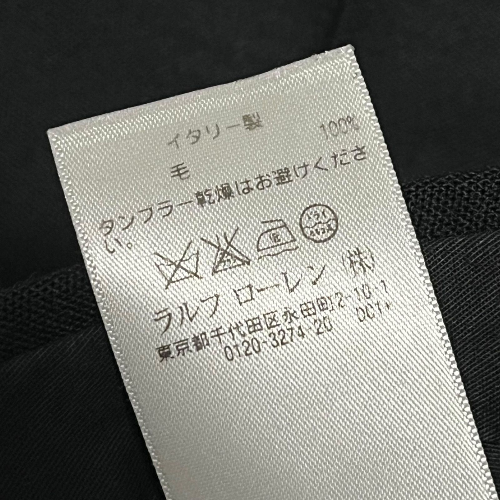 極美品 DOUBLE RL ダブルアールエル RALPH LAUREN ラルフローレン RRL 