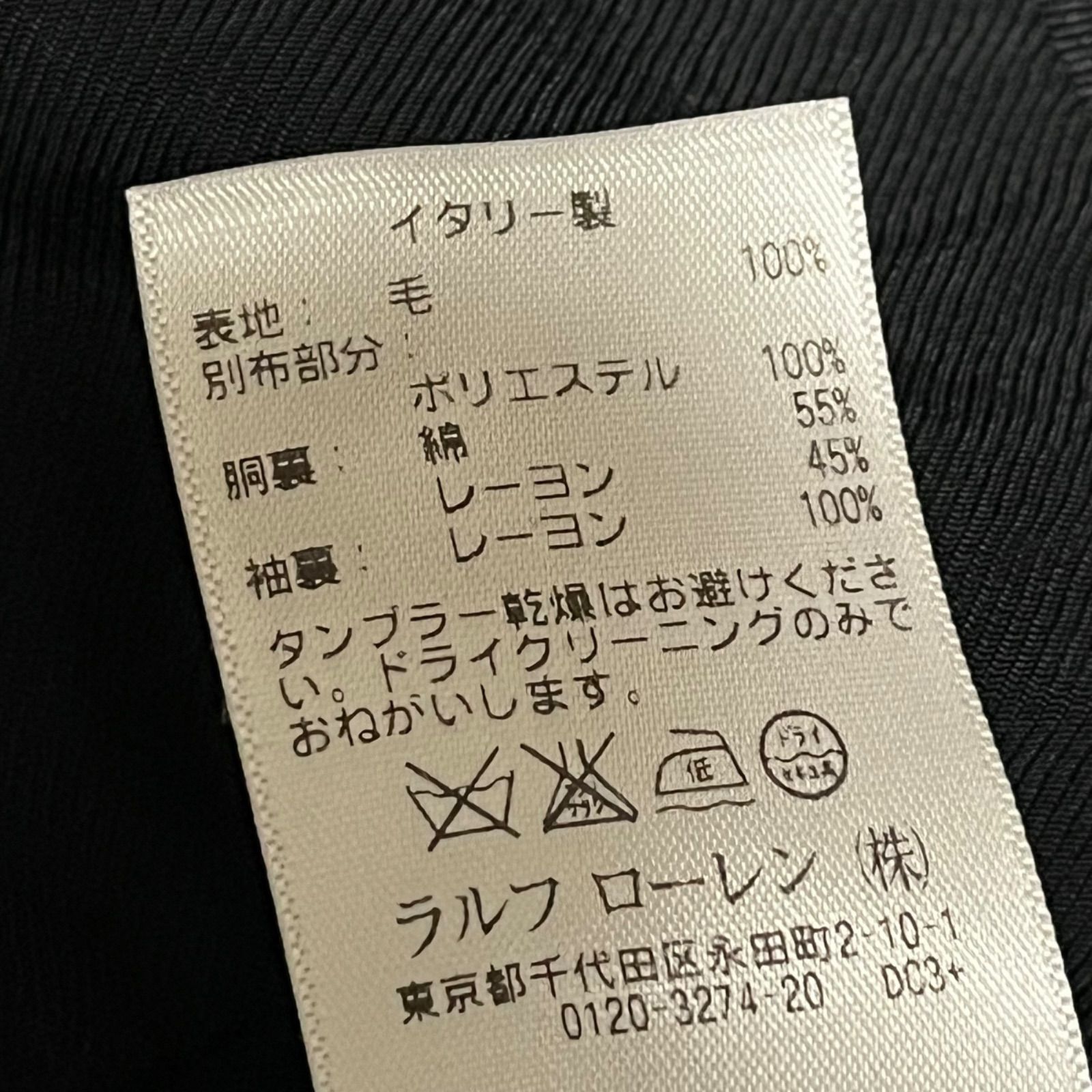 極美品 DOUBLE RL ダブルアールエル RALPH LAUREN ラルフローレン RRL 